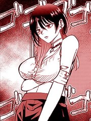 东南漫画第02期头部结构教程封面
