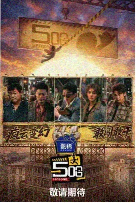 东南漫画人体素体参考素材包封面