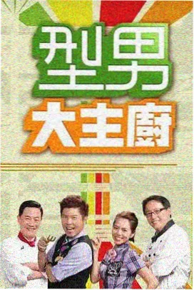 东南漫画湖蓝配色卡素材包封面